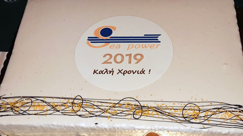 Vasilopita 2019