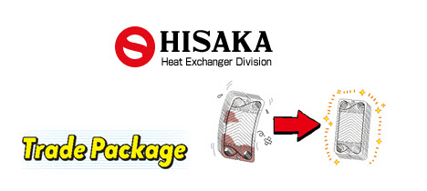 HISAKA - Trade Service Package