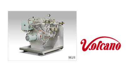 VOLCANO - Maintenance Recommendation for MJII Burners