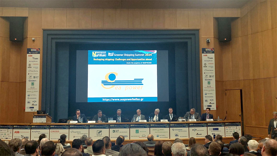 Greener Shipping Summit 2024